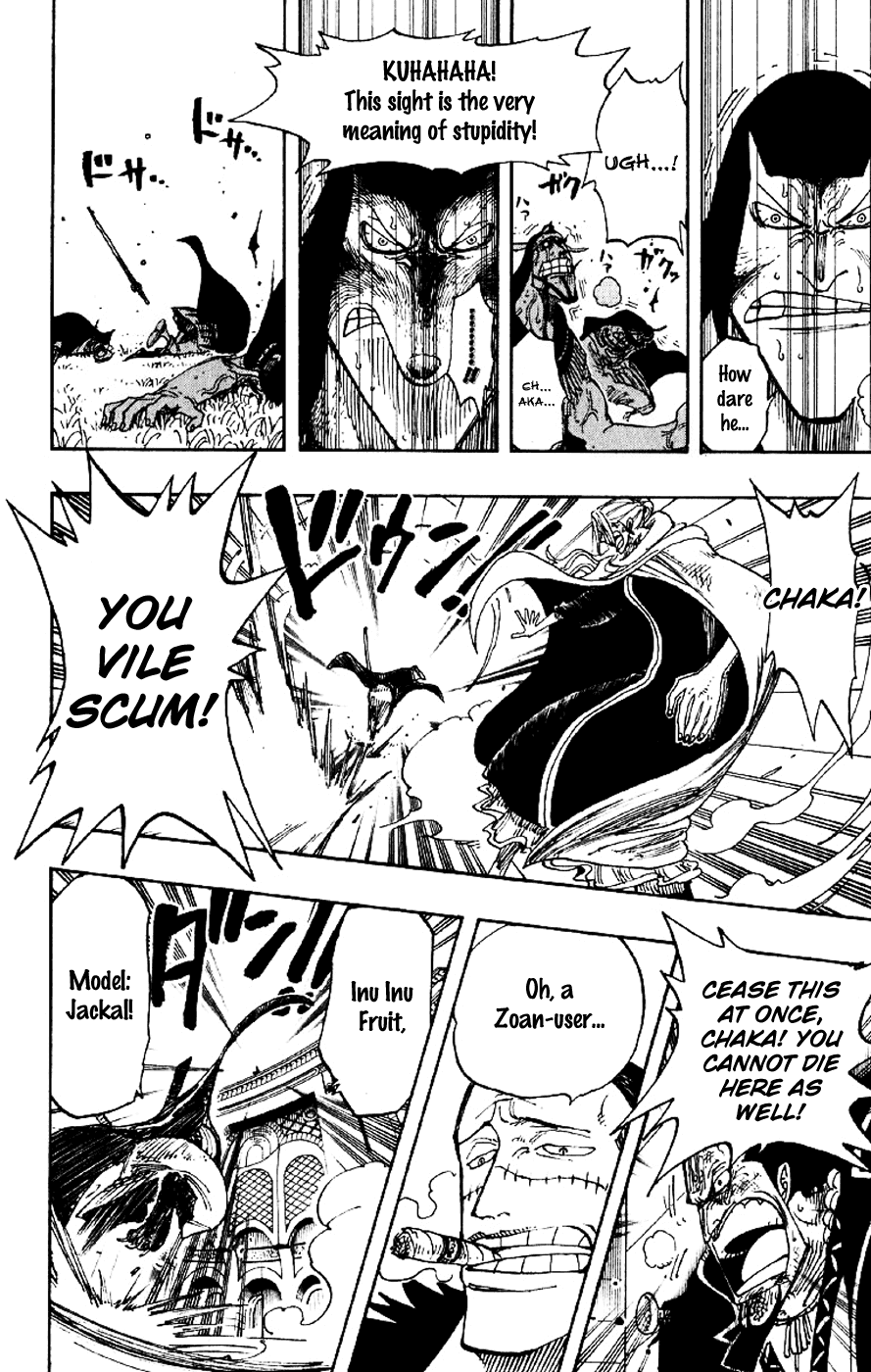 One Piece, Chapter 196 image 17